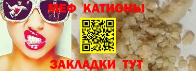 трава Кулебаки