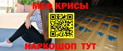 трава Кулебаки