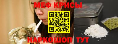 альфа пвп Кумертау