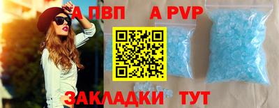 трава Кулебаки