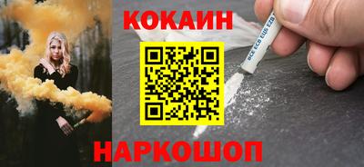 трава Кулебаки