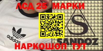 трава Кулебаки