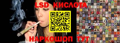 трава Кулебаки