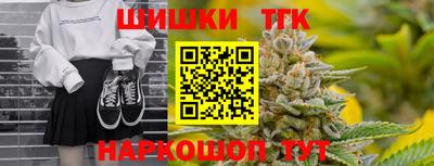 тгк Кунгур