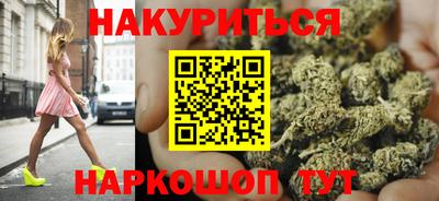тгк Кунгур