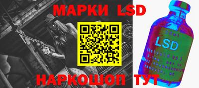 тгк Кунгур