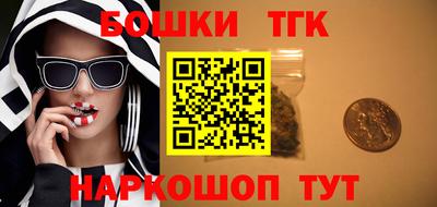 трава Кулебаки