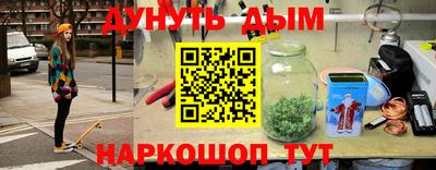 тгк Кунгур