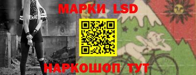 трава Кулебаки