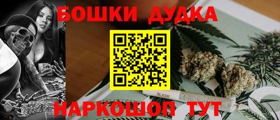 трава Кулебаки