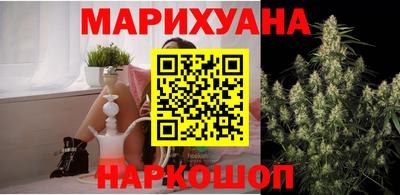 тгк Кунгур