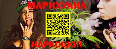 тгк Кунгур