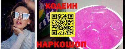 тгк Кунгур