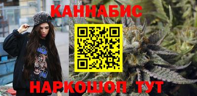 тгк Кунгур