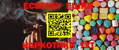 альфа пвп Кумертау