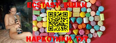 тгк Кунгур