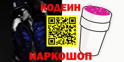 тгк Кунгур