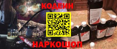 трава Кулебаки