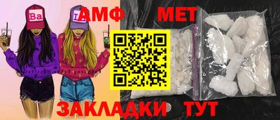 трава Кулебаки