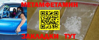 тгк Кунгур