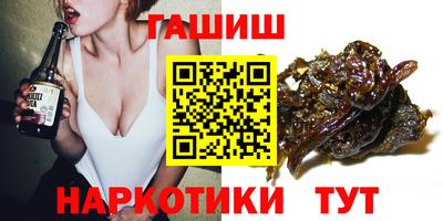 трава Кулебаки