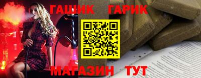 тгк Кунгур