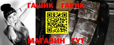тгк Кунгур