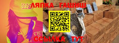 тгк Кунгур