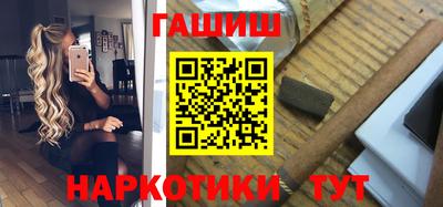 трава Кулебаки