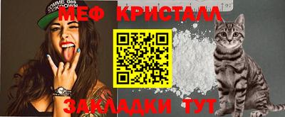 трава Кулебаки