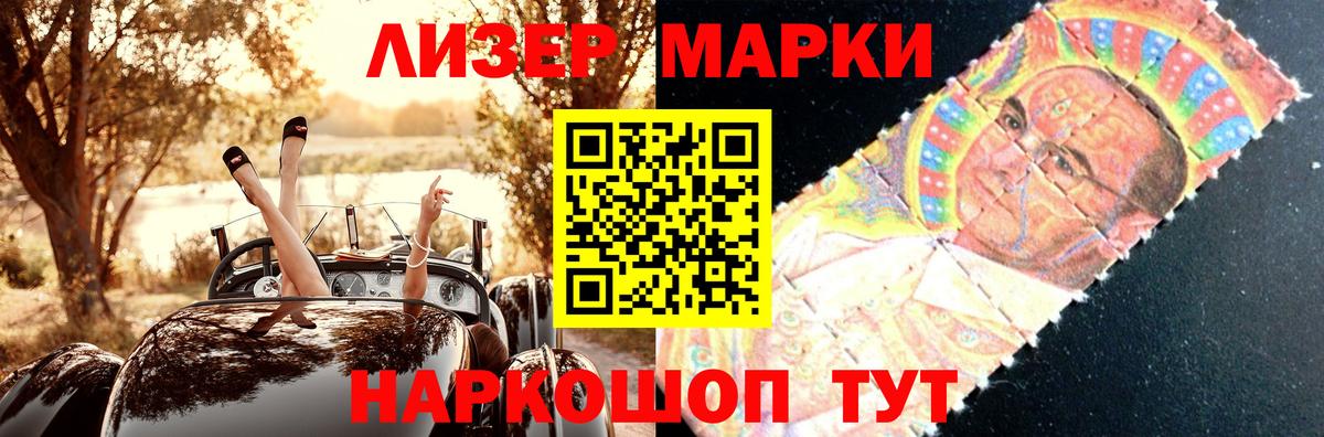 ЛСД экстази ecstasy  Вход с VPN  Карабулак  Лсд 25 экстази кислота 